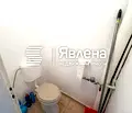 Снимка 4 — Магазин в София, Център