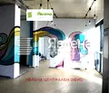 Снимка 5 — Магазин в София, Център