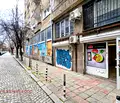Снимка 2 — Магазин в София, Център