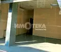 Снимка 2 — Магазин в София, Център
