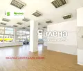 Снимка 3 — Магазин в София, Център
