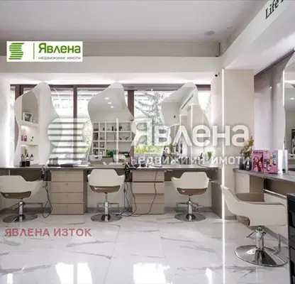 Снимка 2 — Магазин в София, Гео Милев