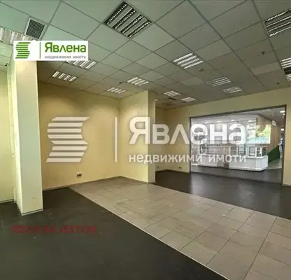 Снимка 2 — Магазин в София, Гео Милев