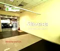 Снимка 3 — Магазин в София, Гео Милев