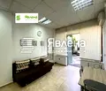 Снимка 5 — Магазин в София, Карпузица