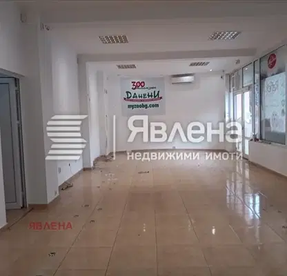 Photo 2 — Shop in Sofiya, Lyulin 6