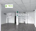 Снимка 2 — Магазин в София, Малинова долина