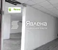 Снимка 4 — Магазин в София, Малинова долина
