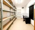 Снимка 3 — Магазин в София, Младост 1