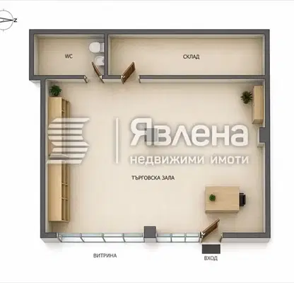 Photo 5 — Shop in Sofiya, Mladost 1