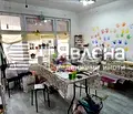 Снимка 2 — Магазин в София, Младост 2