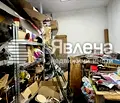 Снимка 4 — Магазин в София, Младост 2