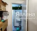 Снимка 5 — Магазин в София, Младост 2