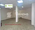 Снимка 2 — Магазин в София, Младост 3