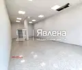 Снимка 2 — Магазин в София, Овча купел 1