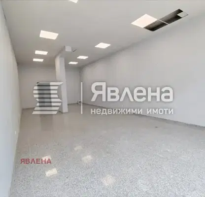 Снимка 2 — Магазин в София, Овча купел 1