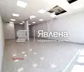 Снимка 2 — Магазин в София, Овча купел 1