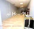 Снимка 2 — Магазин в София, Овча купел 2