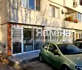 Снимка 2 — Магазин в София, Слатина
