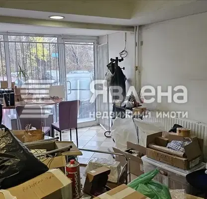 Снимка 5 — Магазин в София, Слатина