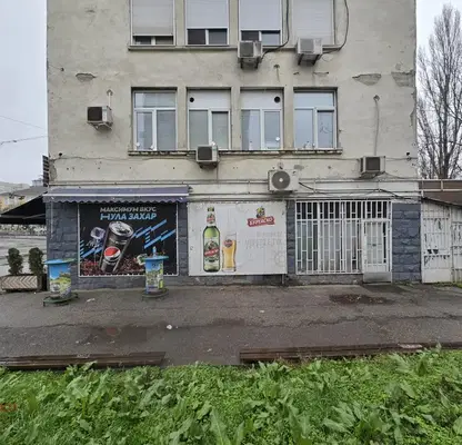Снимка 5 — Магазин в София, Слатина