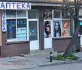 Снимка 4 — Магазин в Стара Загора, Аязмото