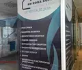Снимка 2 — Магазин в Стара Загора, Център