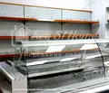 Снимка 5 — Магазин в Стара Загора, Железник - център