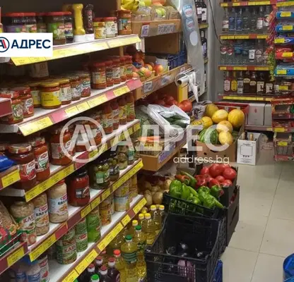 Снимка 2 — Магазин във Варна, Център