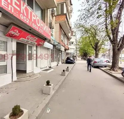 Снимка 2 — Магазин във Варна, Център