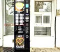 Снимка 3 — Магазин във Варна, Център