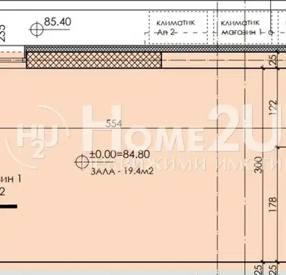 Снимка 5 — Магазин във Варна, Кайсиева градина