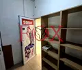 Снимка 2 — Магазин във Варна, Кайсиева градина