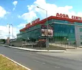 Снимка 2 — Магазин във Варна, Метро