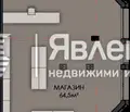 Снимка 4 — Магазин във Варна, Виница