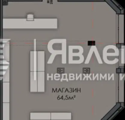 Снимка 4 — Магазин във Варна, Виница