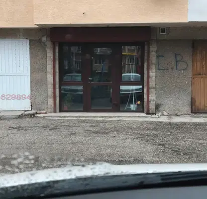 Снимка 3 — Магазин във Враца, Център