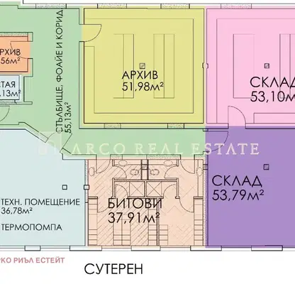 Снимка 4 — Магазин във Враца, Дъбника