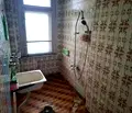 Снимка 5 — Стая в София, Център