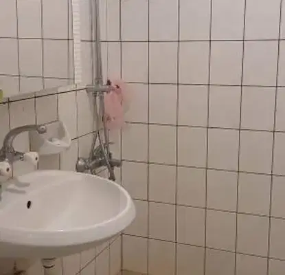 Photo 5 — Room in Sofiya, Mladost 3