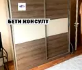 Снимка 3 — Стая в София, Обеля 2