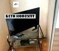 Снимка 4 — Стая в София, Обеля 2