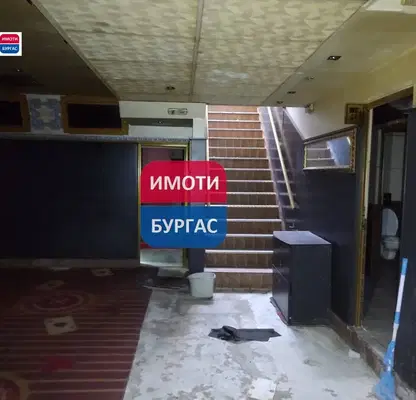 Снимка 5 — Заведение в Бургас, Център
