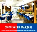 Снимка 2 — Заведение в Хасково, Димитров