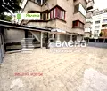 Снимка 4 — Заведение в София, Борово