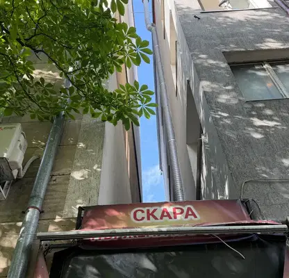 Снимка 2 — Заведение в София, Център