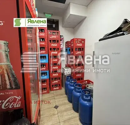 Снимка 4 — Заведение в София, Дианабад