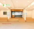Снимка 3 — Заведение в София, Люлин 3