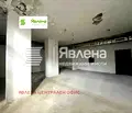 Снимка 3 — Заведение в София, Младост 4