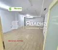 Снимка 4 — Заведение в София, Павлово
